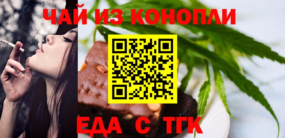 МЕФ кристаллы  LSD-25  Кызыл  Бошки Шишки  Alpha PVP СК   Вход с VPN  Гашиш  ГАШ 