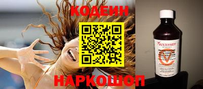 mdpv Будённовск
