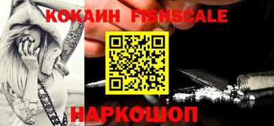 меф VHQ Бузулук
