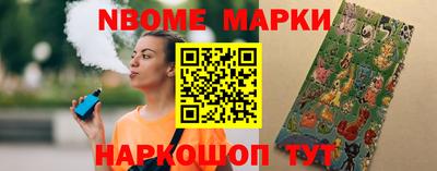 mdpv Будённовск