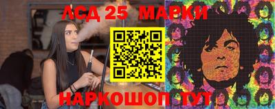 меф VHQ Бузулук