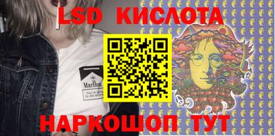 mdpv Будённовск