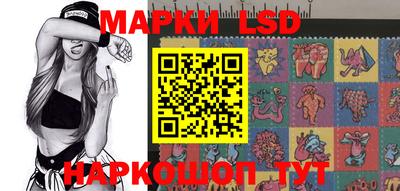 каннабис Бугуруслан