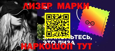 mdpv Будённовск