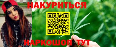 меф VHQ Бузулук