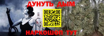 mdpv Будённовск