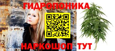 меф VHQ Бузулук