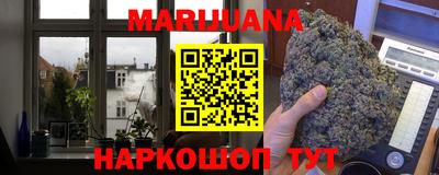 mdpv Будённовск
