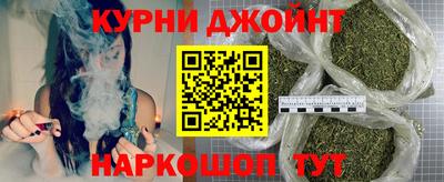 меф VHQ Бузулук