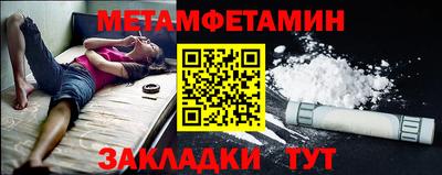 mdpv Будённовск