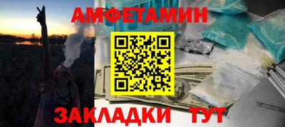 mdpv Будённовск