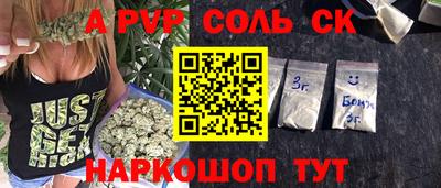 меф VHQ Бузулук